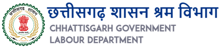 छत्तीसगढ़ शासन श्रम विभाग - Chhattisgarh Goverment Labour Department